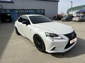 2014 Lexus IS 250 III, белый, 3000000 рублей - вид 2