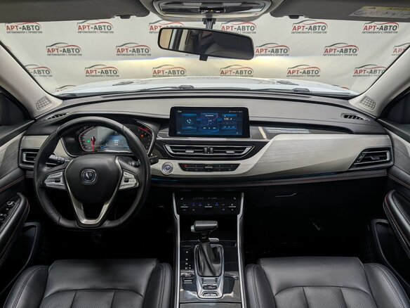 2020 Changan CS75 I Рестайлинг, белый, 1449000 рублей - вид 14