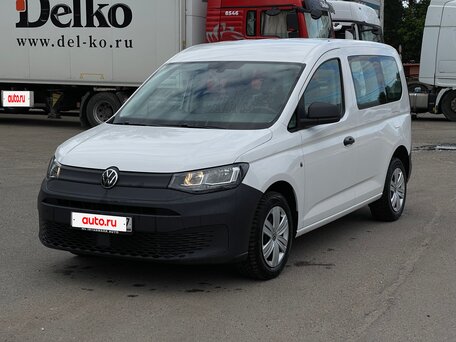 Volkswagen Caddy V
