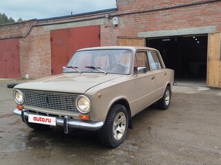 1974 Lada (ВАЗ) 2101, серый, 160000 рублей, вид 1
