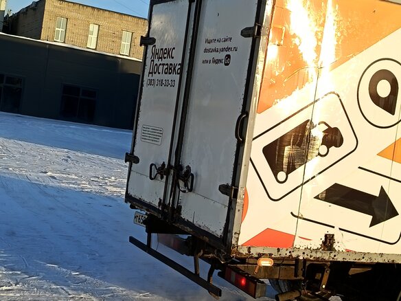 2011 ГАЗ ГАЗель (3302), оранжевый, 799000 рублей - вид 16