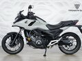 2026 Honda NC 750X, серый, 1499000 рублей - вид 1