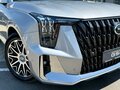2026 GAC GS8 II, серебристый - вид 9