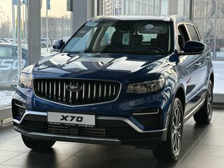 2026 Belgee X70 I Рестайлинг, синий, 3115990 рублей, вид 1