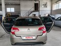 2012 Citroen C4 II, бежевый, 470000 рублей - вид 10