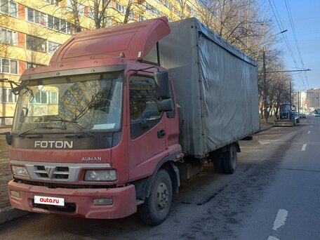 2013 Foton Aumark, красный, 1000000 рублей, вид 3