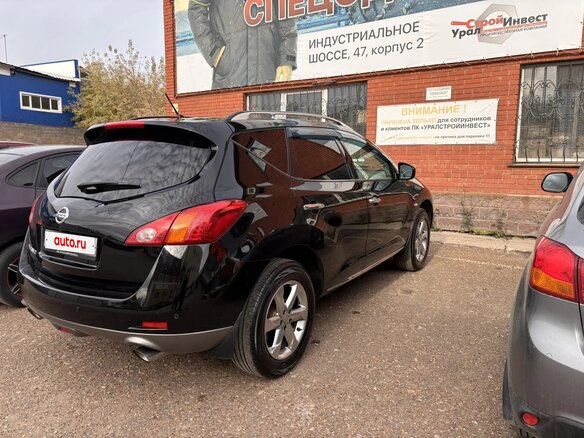 2010 Nissan Murano II (Z51), чёрный, 1200000 рублей - вид 3