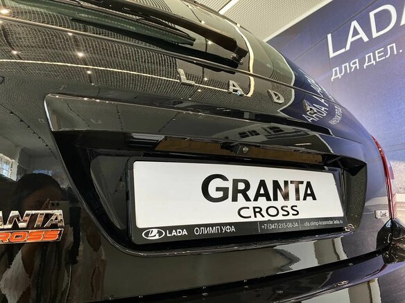 2026 Lada (ВАЗ) Granta Cross I Рестайлинг, чёрный, 1371000 рублей - вид 17