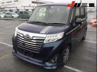 2017 Daihatsu Thor I, синий, 1180000 рублей, вид 3