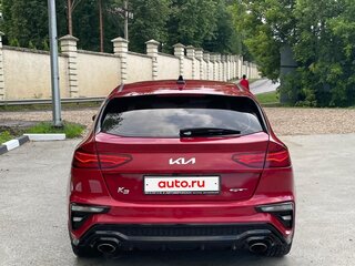 2021 Kia K3 II Рестайлинг, красный, 2550000 рублей, вид 5