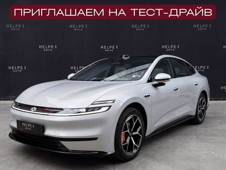 2026 Changan Qiyuan A06 28.39 kWh, серебристый, 2950000 рублей, вид 1