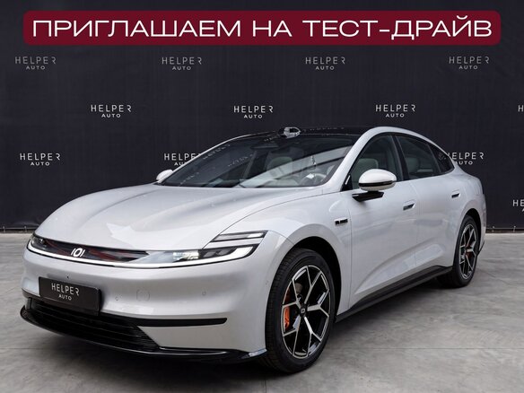 2026 Changan Qiyuan A06 28.39 kWh, серебристый, 2950000 рублей