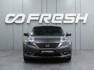 2013 Honda Accord IX, серый, 1449000 рублей, вид 3
