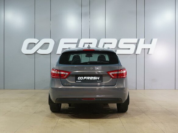 2020 Lada (ВАЗ) Vesta SW I, серый - вид 3