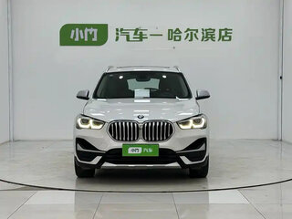 2022 BMW X1 Long 20Li sDrive II (F48) Рестайлинг, белый, 2130000 рублей, вид 2