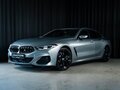 2025 BMW 8 серии Gran Coupe 840d xDrive II (G14/G15/G16) Рестайлинг, серый, 10170442 рублей