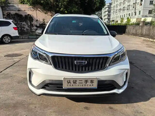 2021 Geely Vision X3 Pro, белый, 1025000 рублей, вид 1