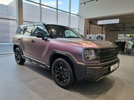 2026 Haval H3 I Рестайлинг, пурпурный, 2699000 рублей, вид 1