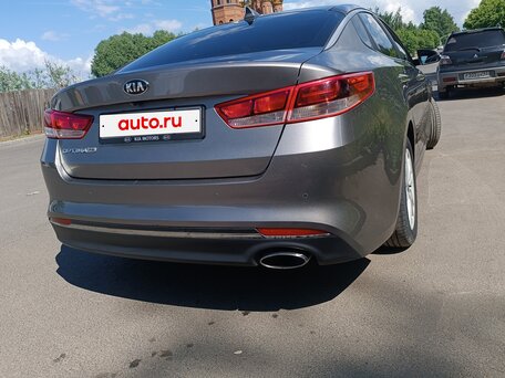 2016 Kia Optima IV, серый, 1490000 рублей, вид 5