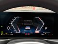 2023 BMW 3 серии 320i VII (G2x) Рестайлинг, белый, 3230000 рублей - вид 7