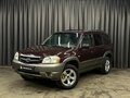 2001 Mazda Tribute I, коричневый, 399888 рублей