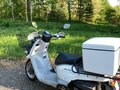 2016 Honda Benly, белый, 190000 рублей - вид 4