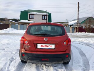 2008 Nissan Qashqai I, красный, 725000 рублей, вид 3