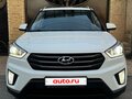 2019 Hyundai Creta I, белый, 1985000 рублей - вид 2
