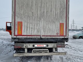 2022 Kassbohrer Maxima, серый, 2849000 рублей, вид 2