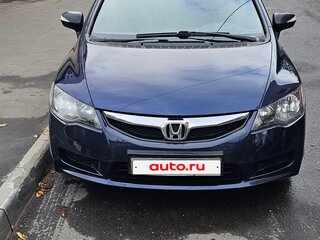 2009 Honda Civic VIII Рестайлинг, синий, 600000 рублей, вид 1