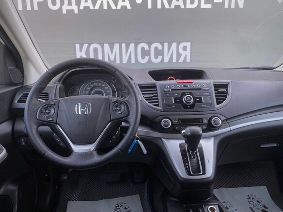 2014 Honda CR-V IV, белый, 1699000 рублей - вид 13