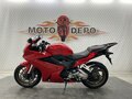 2019 Honda VFR 800, красный, 645000 рублей - вид 1