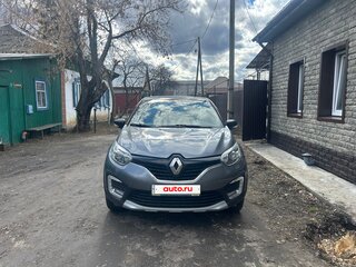 2017 Renault Kaptur I, серый, 1500000 рублей, вид 1