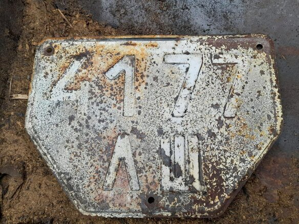 1984 ЮМЗ 6, жёлтый, 165000 рублей - вид 5