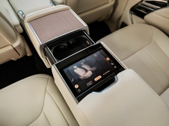 2026 Land Rover Range Rover D350 MHEV V, серый - вид 24