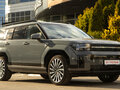 2026 Hyundai Santa Fe V (MX5), серый, 5670000 рублей - вид 1
