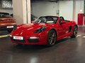 2018 Porsche Boxster IV 718 (982), красный - вид 1