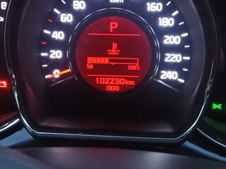 2013 Kia Ceed II, белый, 1200000 рублей, вид 5