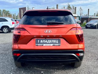 2021 Hyundai Creta II, оранжевый, 2028300 рублей, вид 4