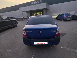 2006 Renault Logan I, синий, 200000 рублей, вид 3