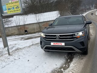 2020 Volkswagen Atlas I Рестайлинг, серый, 4300000 рублей, вид 2