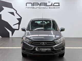 2024 Lada (ВАЗ) Granta I Рестайлинг, серый, 779900 рублей, вид 1