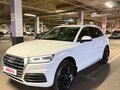2017 Audi Q5 II (FY), белый, 2950000 рублей - вид 1