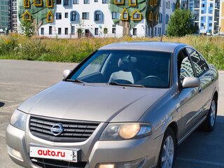 2010 Nissan Almera Classic I, бежевый, 530000 рублей, вид 1
