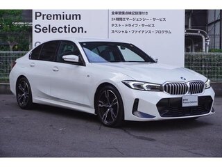 2023 BMW 3 серии 318i VII (G2x) Рестайлинг, белый, 2380060 рублей, вид 3