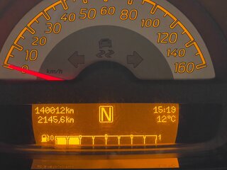 2014 Smart Fortwo II, белый, 850000 рублей, вид 5
