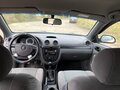 2008 Chevrolet Lacetti I, бежевый, 480000 рублей - вид 11