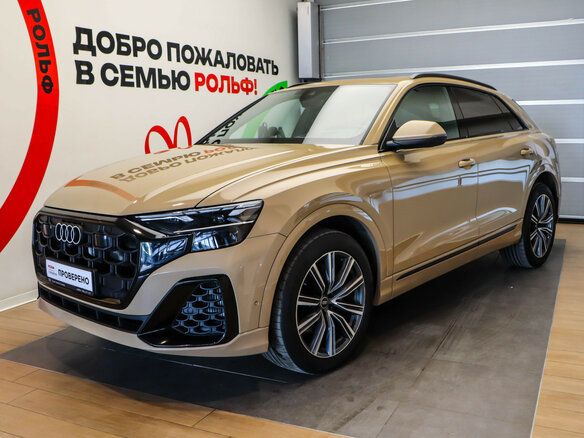 2024 Audi Q8 55 TFSI I (4M) Рестайлинг, коричневый
