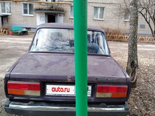 2003 Lada (ВАЗ) 2107, фиолетовый, 111111 рублей, вид 2