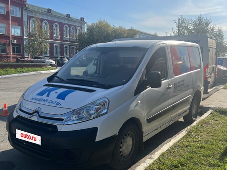 2014 Citroen Jumpy, белый, 900000 рублей, вид 1